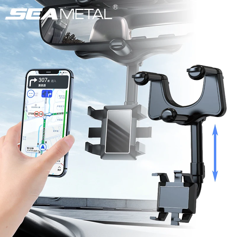 Rearview Mirror Universal Smartphone Holder SEAMETAL