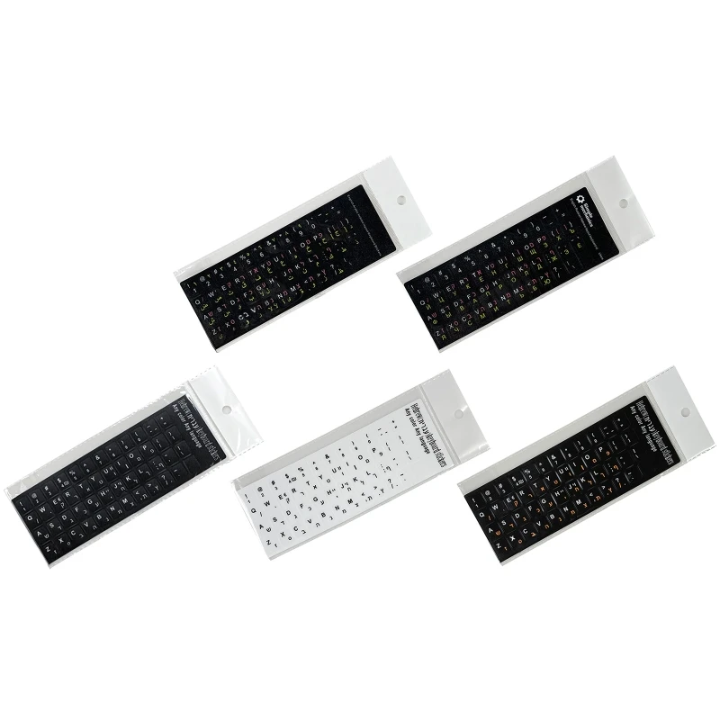 Multilingual Keyboard Sticker Set with English, Arabic, Russian, and Hebrew Scripts