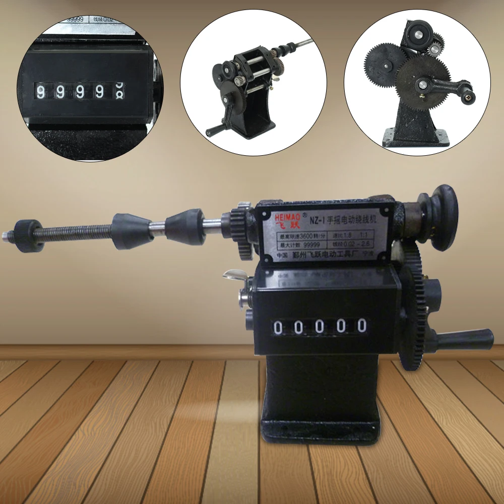 

Industrial Manual Dual-purpose Coil Counting Winding Machine Winder