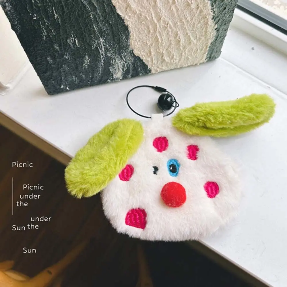 

Кошелек для мелочи в Корейском стиле с короной и щенком, маленький кошелек, сумка для хранения наушников, сумка для хранения, подвеска, мультяшный плюшевый кошелек для мелочи
