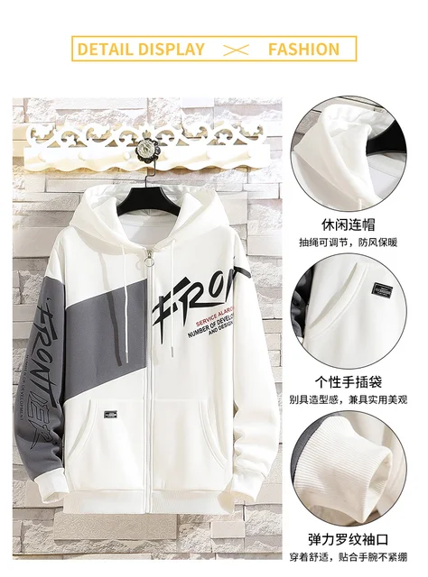 新品推薦 高級感満載！ 高級な 厚手の フード付き 男性用 レジャー ダウンジャケット Z-0158 : [ANGJ] メンズ パーカー 秋 長袖 ゆったり ジップアップ