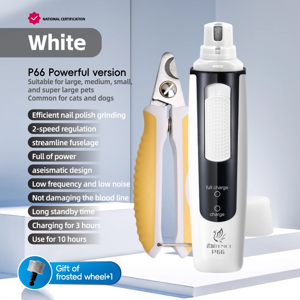 White-Set