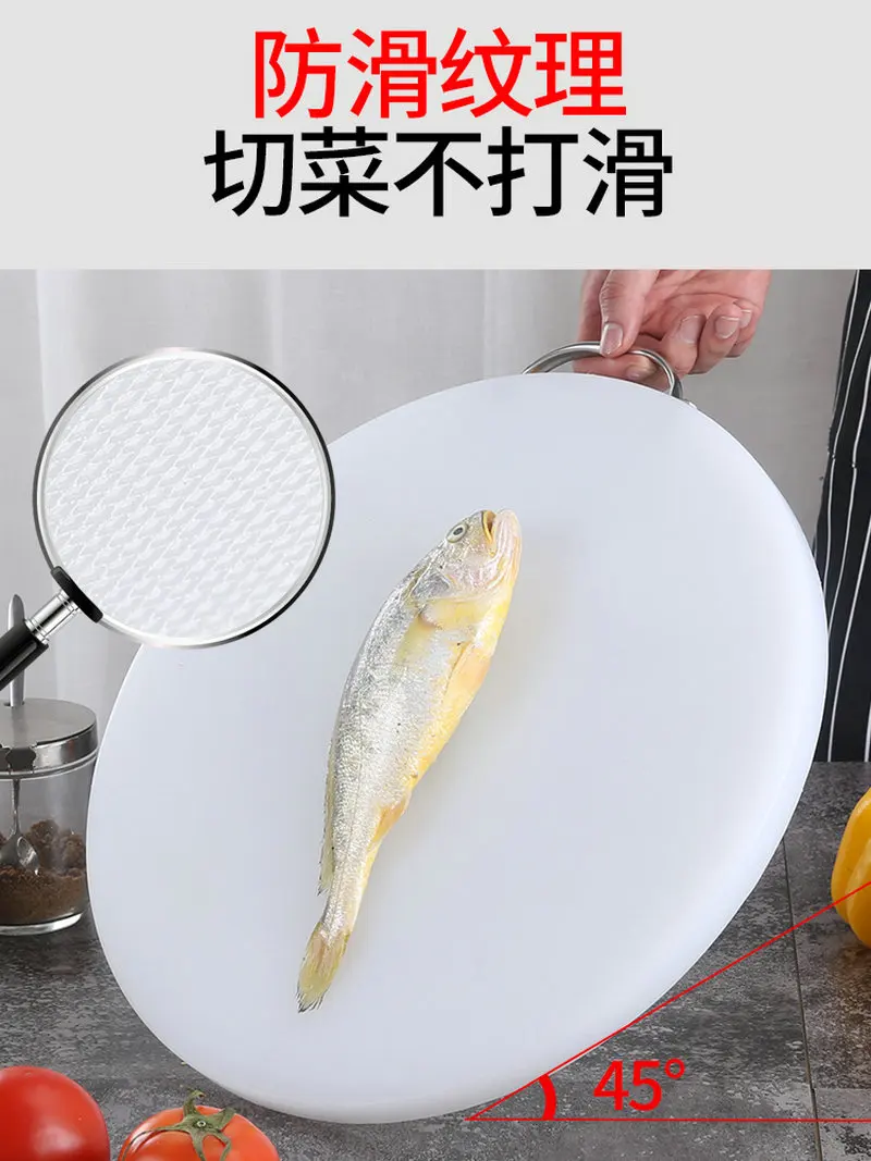 https://ae01.alicdn.com/kf/S5d5f34d87c6d4d38afcd265ee03d0e101/Food-Grade-Antibacterial-and-Mildew-Proof-Thick-Solid-PE-Plastic-Kitchen-Cutting-Board-Commercial-Meat-Chopping.jpg