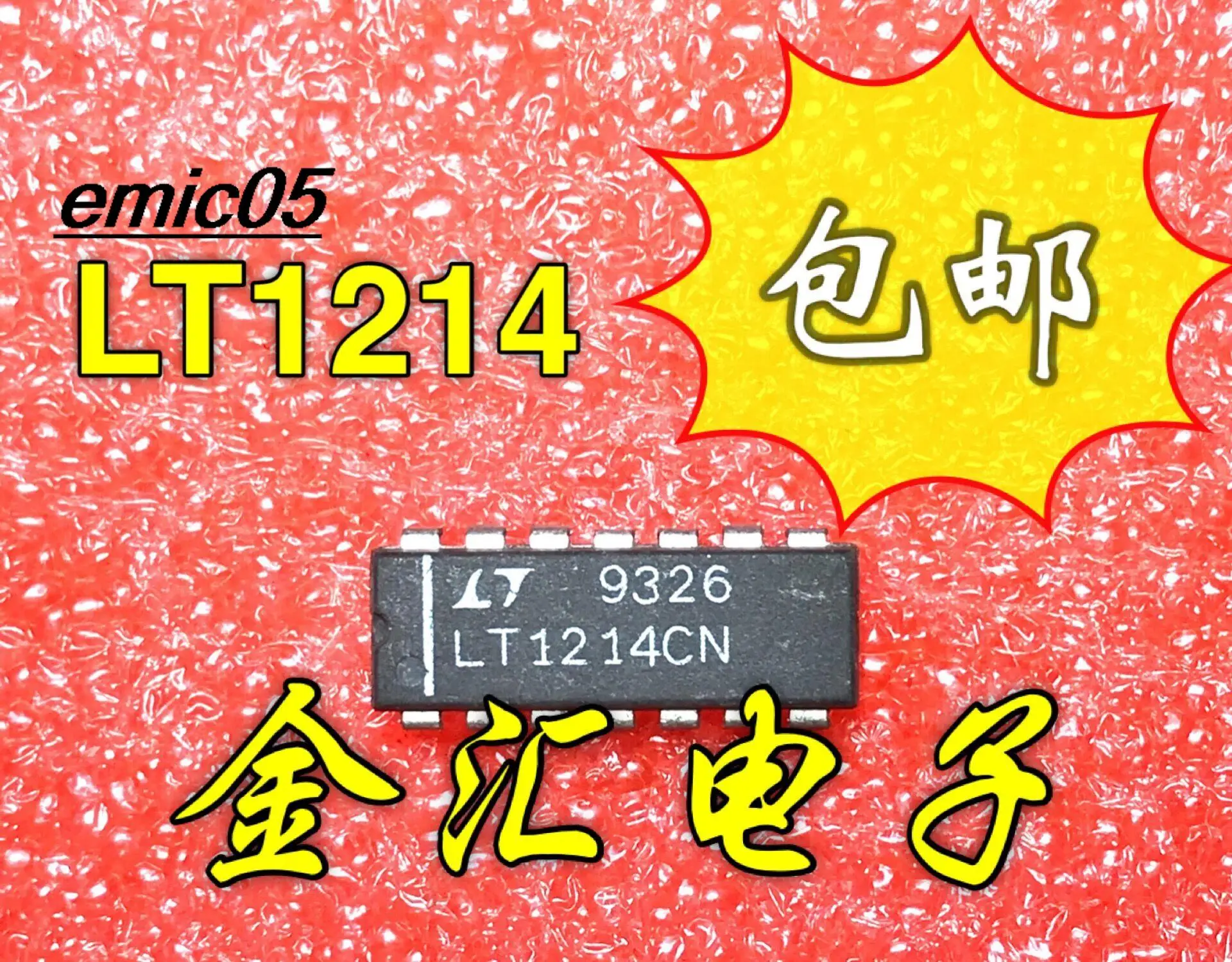

Original stock LT1214CN14 IC