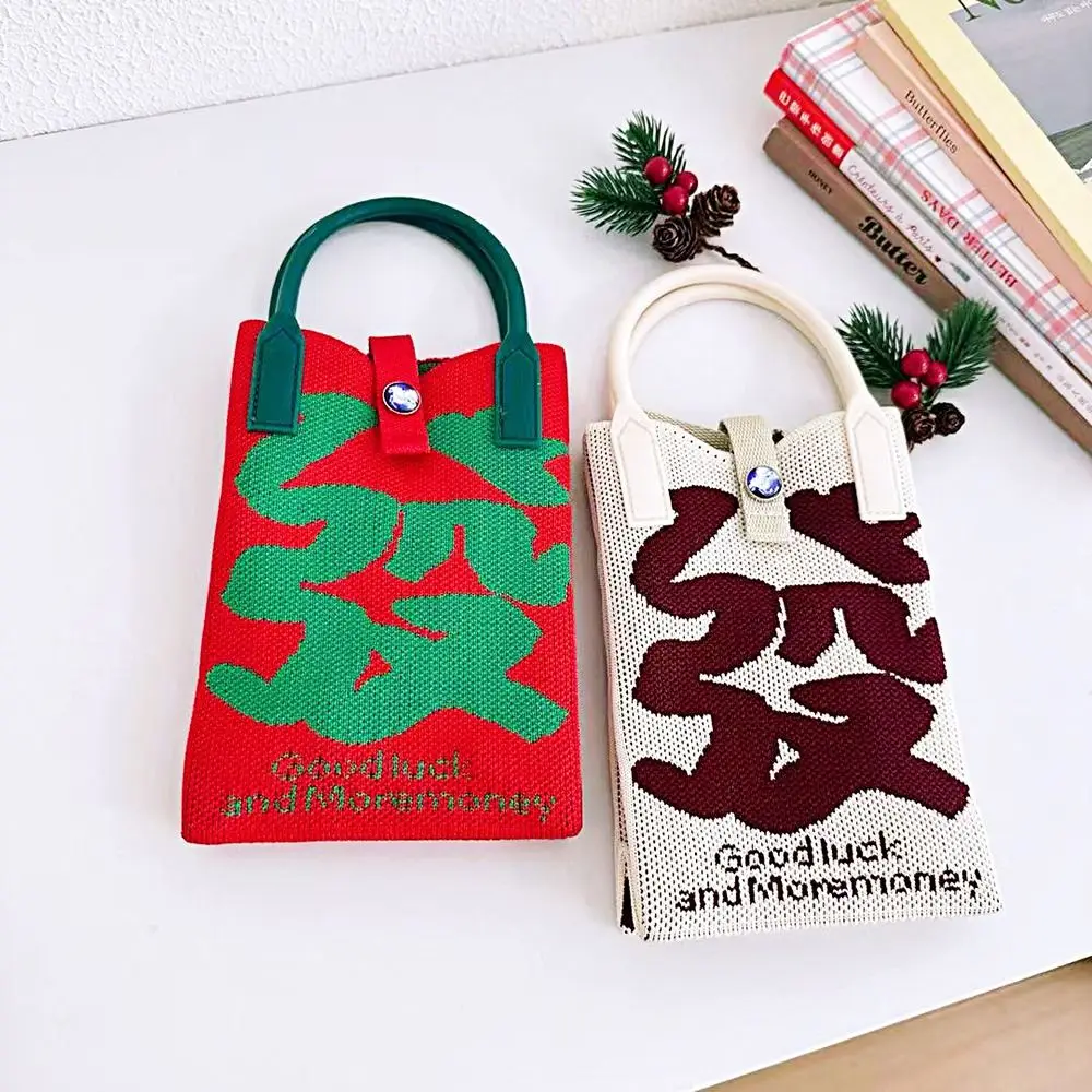 

Spring Festival Cny Phone Bag Fashion Reusable Chinese New Year Knot Wrist Bag Casual Cny Decoration Shopping Bags Women