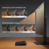 LED Monitor Light Computer 60CM Reading Screen Hanging Desk Light Stepless Dimming Lamp For USB Monitor Lights Bedroom Office 5