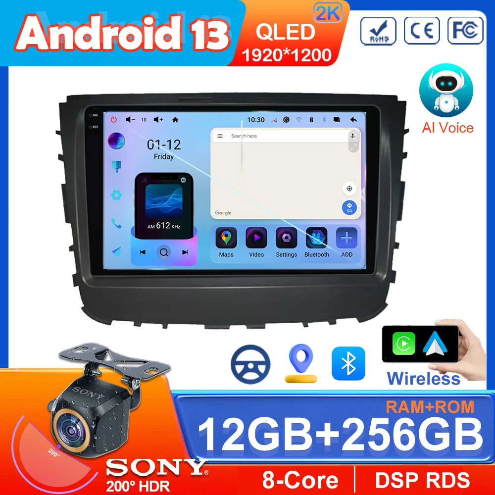 

AI Voice Wireless CarPlay Android Auto Radio For SsangYong Rexton 2019 Car Multimedia Navigation GPS 2din Head Unit DSP QLED