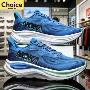 Running Shoes Carbon Board Speciality Marathon Men Sports Breathable Lightweight Women's Comfortable Athletic Nonskid Sneakers 1