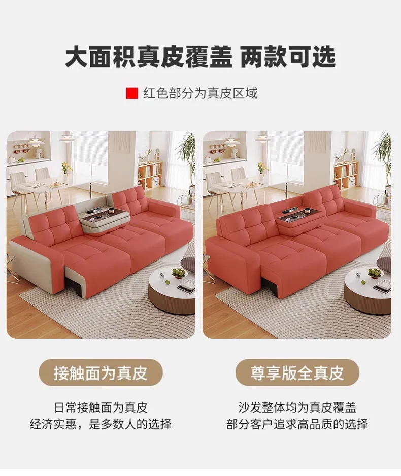 Modern Lazy Living Room Sofas Recliner Luxury Smart Multifunctional Designer Living Room Sofas Lounge Muebles Home Furniture