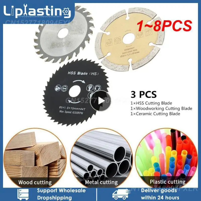 

1~8PCS Mini Circular Saw Blade Set 85mm Cutting Tool Saw Blades Cutting Disc For Wood/Metal/Plastic HSS Saw Blade Fast Cutting