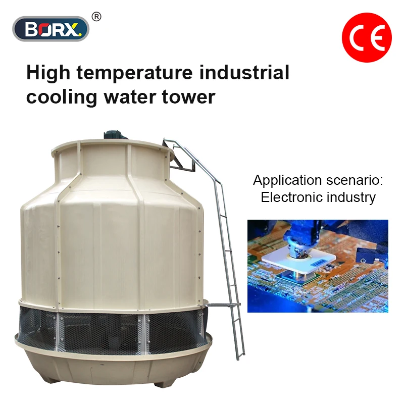 NormalTemperatureHighTemperatureCoolingCoolingCoolWaterTower