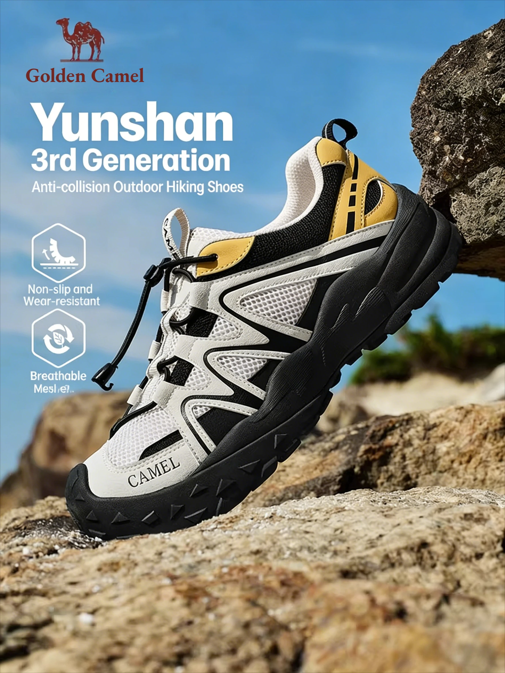 Golden Camel Yunshan 3 세대 하이킹 신발 남성용 야외 내마모성 미끄..