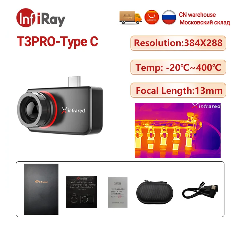Infiray Infrared Thermal Imager T3S/T3 PRO Monocular, 57% OFF