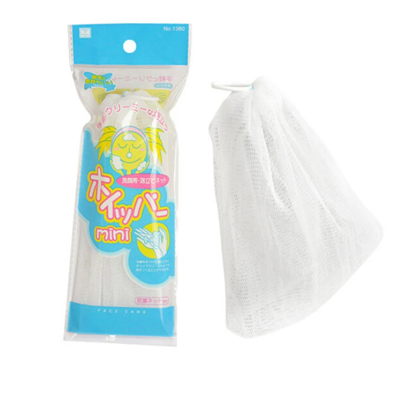 Wash Face Towel Travel Sponge Bath Mesh Cloth Clean Towel Shower Towel Bathing Scrub Washcloth Body Towel Foaming Net Soap Make 2