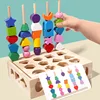 Montessori Wooden Toys Color Shape Matching Puzzle Game Box Colorful Beaded Color Cognition Educational Toys Gift For Children 2