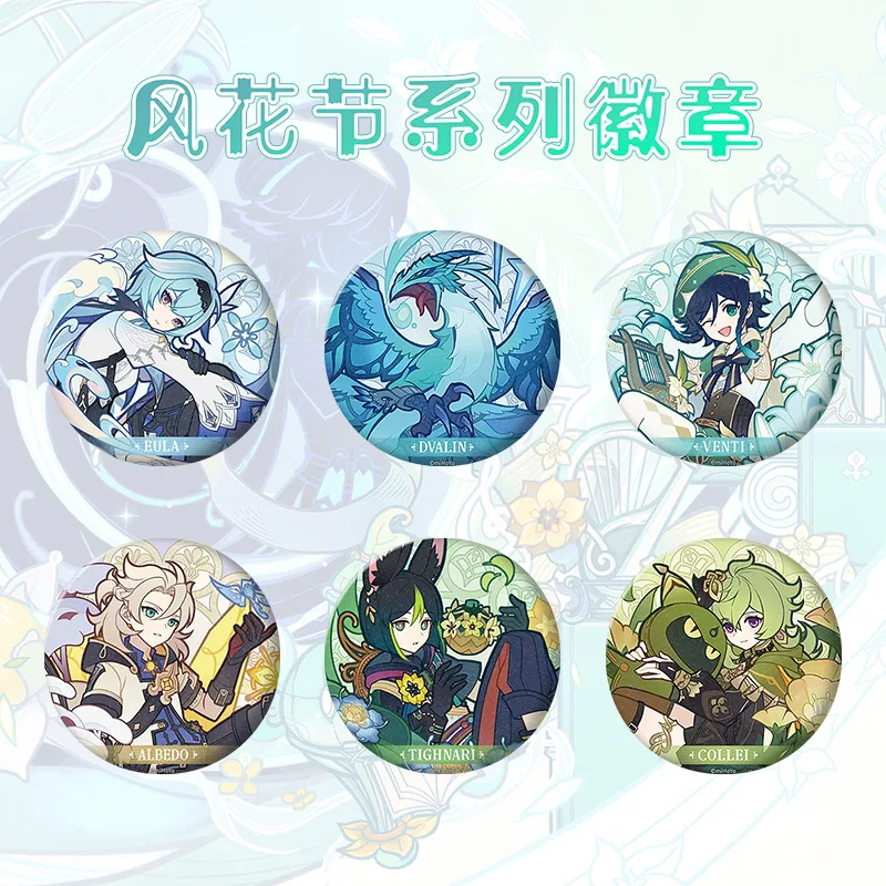 

58mm Game Genshin Impact Anime Badge Venti Tighnari Albedo Eula Cosplay Friends Gift Backpacks Pins Decoration Brooch Accesories