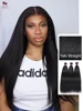 Grade 12A Unprocess Yaki Straight Human Hair Bundles 100% Brazilian Raw Virgin Human Hair Weave 1 3 4 Bundles Beautyforever 1