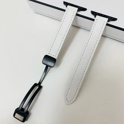 Premium Magnetic Leather Silicone Watch Strap Bracelet - 38 40 41 S10 11 - 42 (White)
