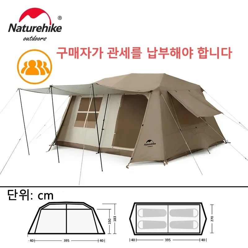 屋外用自動クイックオープニング 防雨日よけキャンプテント \" 屋外用自動クイックオープニングテント 自動防雨日よけテント
