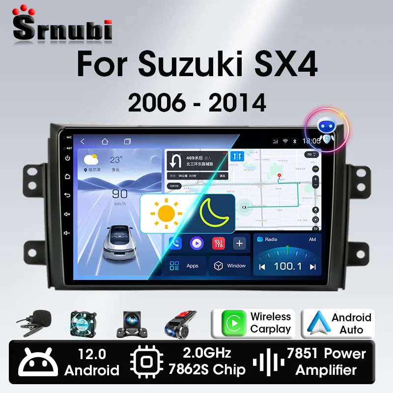 Ainavi-Autoradio Android Auto, Lecteur de Limitation, 4G, Wifi, GPS, 2 Din, Suzuki SX4 Cross