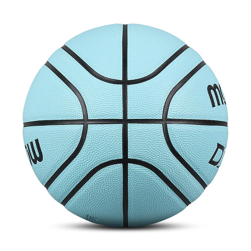 Molten Basketball Ball Official Size 7 Pink Basketball D3100 Soft Wear-resistant PU Outdoor Indoor Training Game Men ﻿