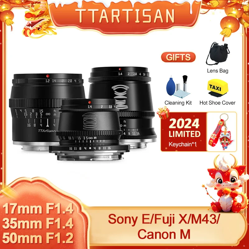 Ttartisan 17Mm F1.4 35Mm F1.4 50Mm F1.2 Aps-C Messa A Fuoco Manuale Titanium Grey Portrait Photography Lens Per Sony E Fuji X Canon M M43