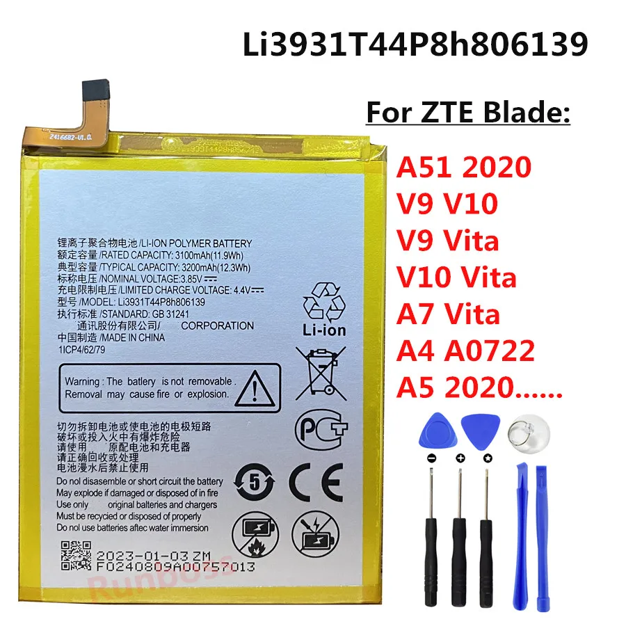 その他 T.A Amazon | キタコ(KITACO) LIGHT ボアアップキット 145cc アルミ