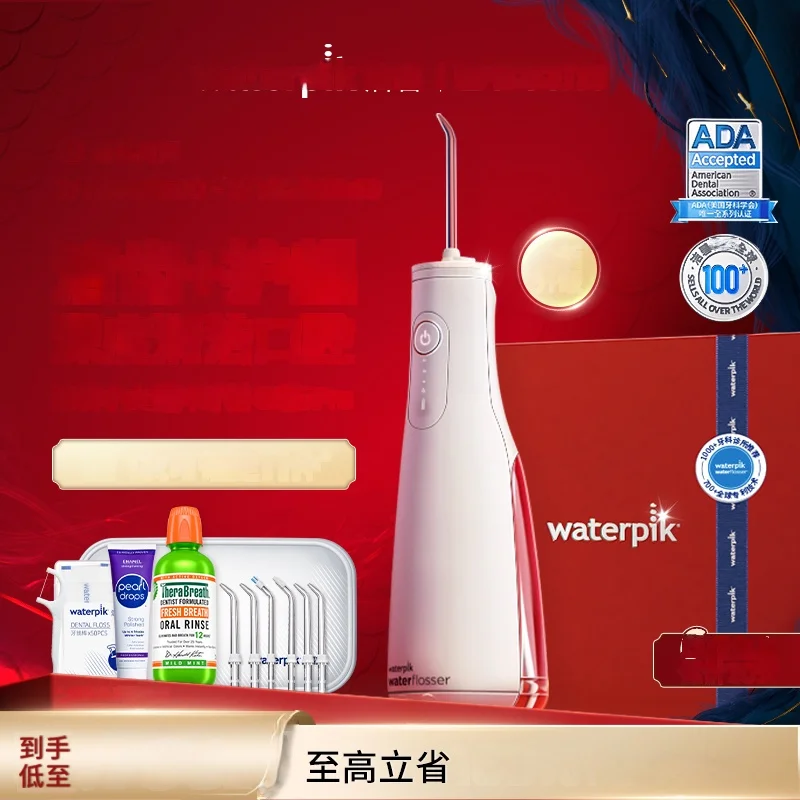 Waterpik Waterpik 치과 용 Irrigator 가정용 치과 용 세척기 휴대용 물 치과 치실 교정 용 작은 로켓 Gs10pro