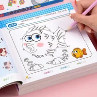 190 Pages Children's Brain Development Concentration Training Early Education Book Kids 2-6 Years Old Study Book 1