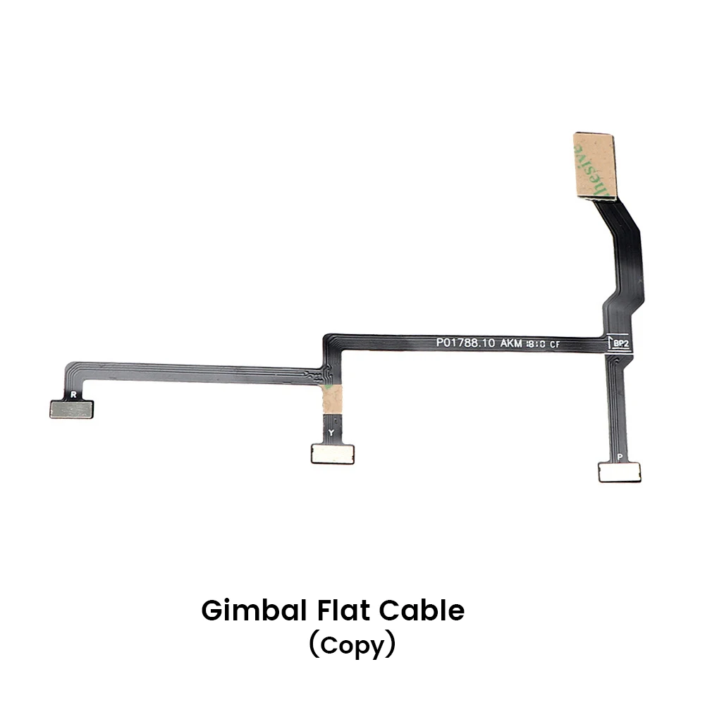copy Flat Cable