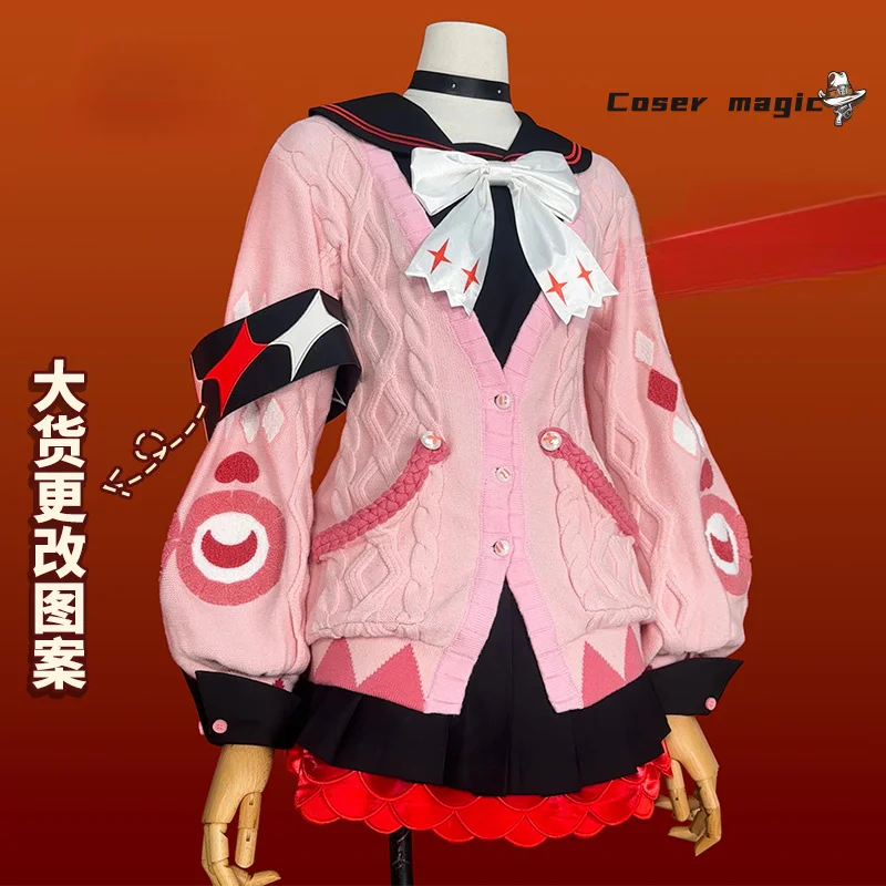 Zenless Zone Zero Ukinami Yuzuha Cosplay Costume Uniform Halloween Carnival Party Christmas Play Role Clothe Clothing for Women