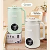 Blender with Heating Function Soybean Milk Maker - Wall Breaking Technology for Easy Nutritious Beverage Preparation at Home 1