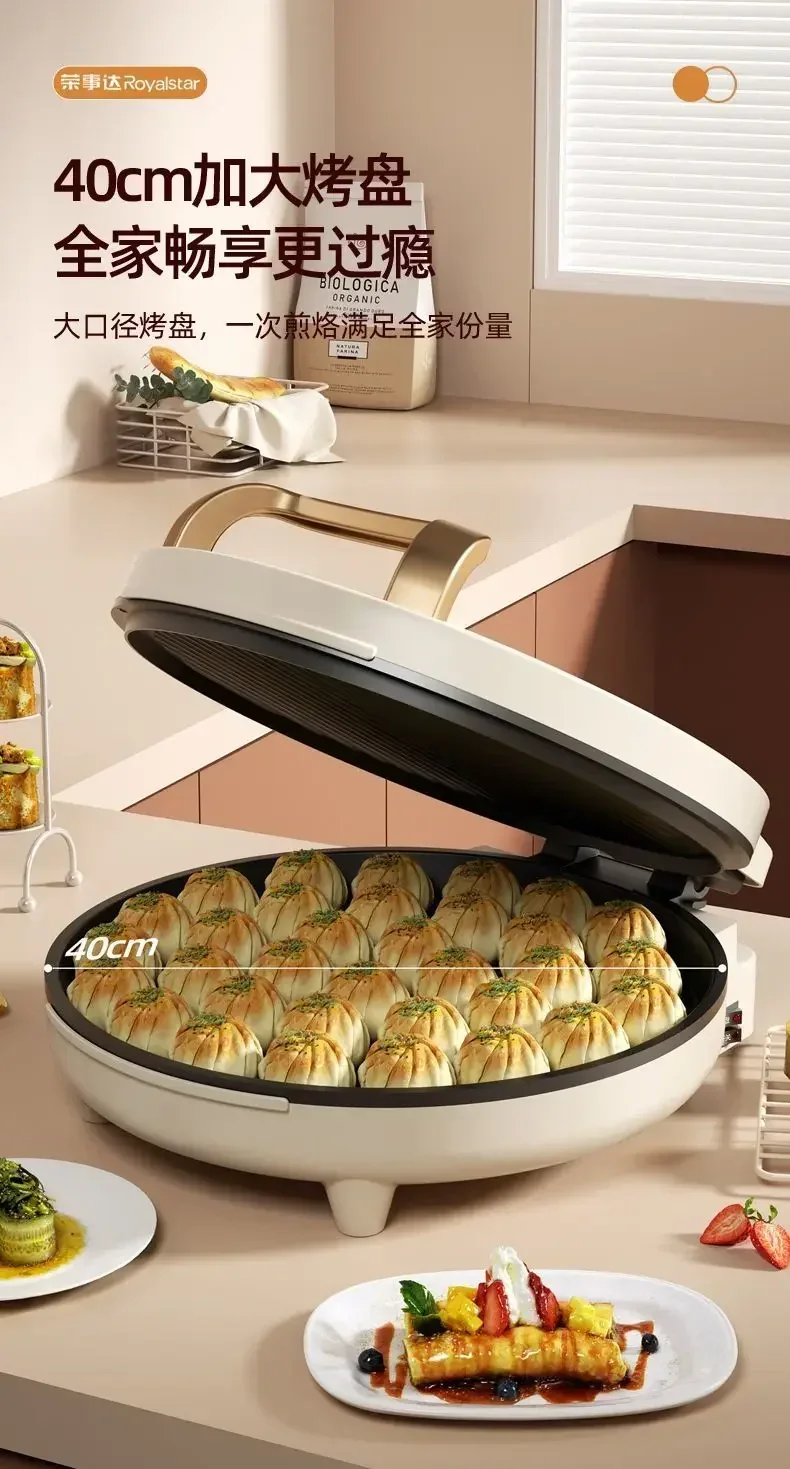 Electric cake pan. Multifunctional. Household. Double-sided heating. Pancake pan. Automatic pancake pan. New. 3