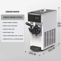 Machine à crème glacée intelligente bureau tête unique Maquina De Sorvete Casquinha Soft 6
