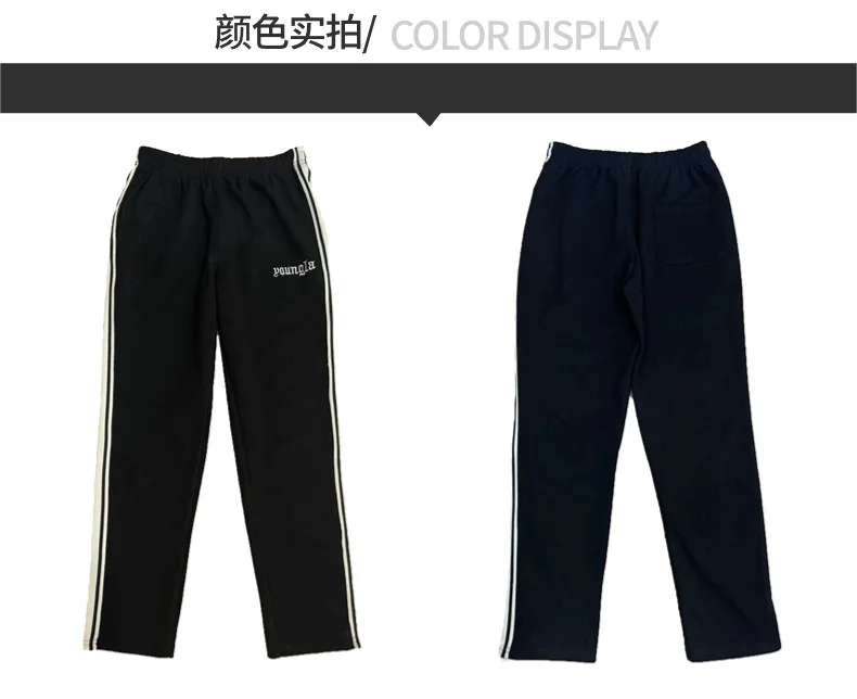 2025YA Men's Sports Pants with Ribbon Stripe Splicing Embroidered Casual Pants, Gym Sports Straight Pants 6