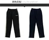 2025YA Men's Sports Pants with Ribbon Stripe Splicing Embroidered Casual Pants, Gym Sports Straight Pants 6