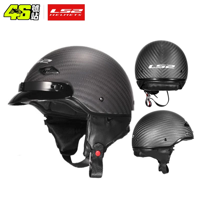 LS2 �������Ŭ ��� ��Ƽ�� ī���� ���� ��� ���� �� �� OF568 ������� 6K ī�� �� ls2 Capacete de motocicleta