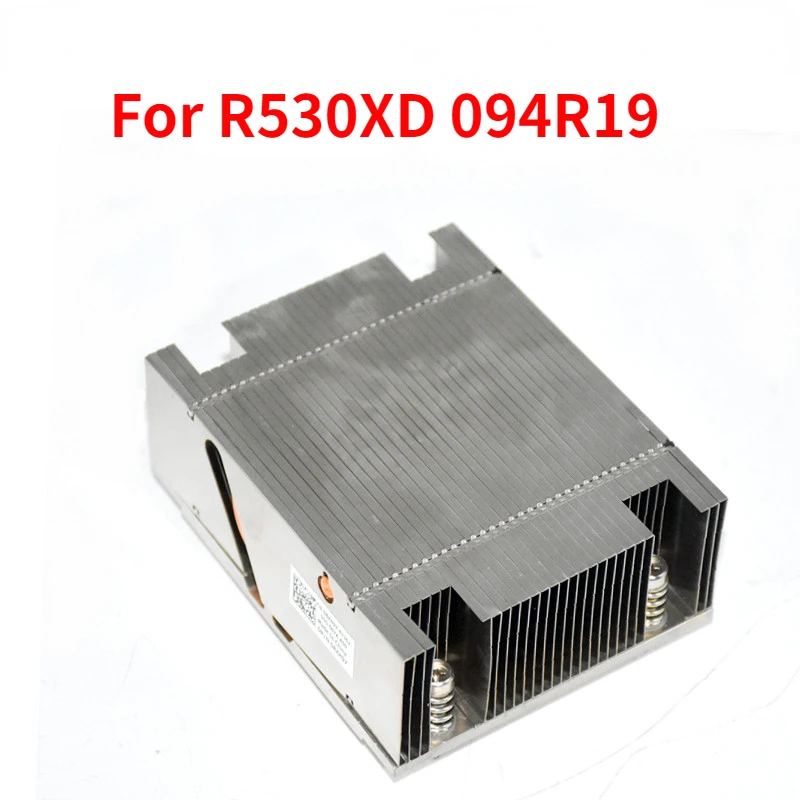 

94R19 оригинальный радиатор ЦПУ сервера R530XD 094R19
