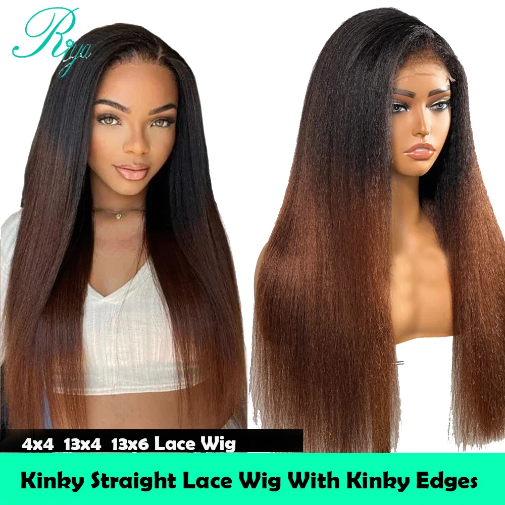 Kinky Straight 13x4 Transparent Lace Front Wig With Kinky Enges Ombre Honey Blonde Colored Human Hair 13x6 Lace Frontal Wigs