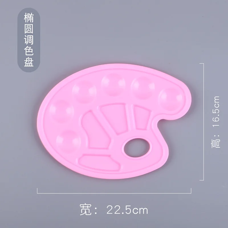 색상 팔레트 매화색 팔레트 대형 두꺼운 중국화 아크릴 수채화 팔레트