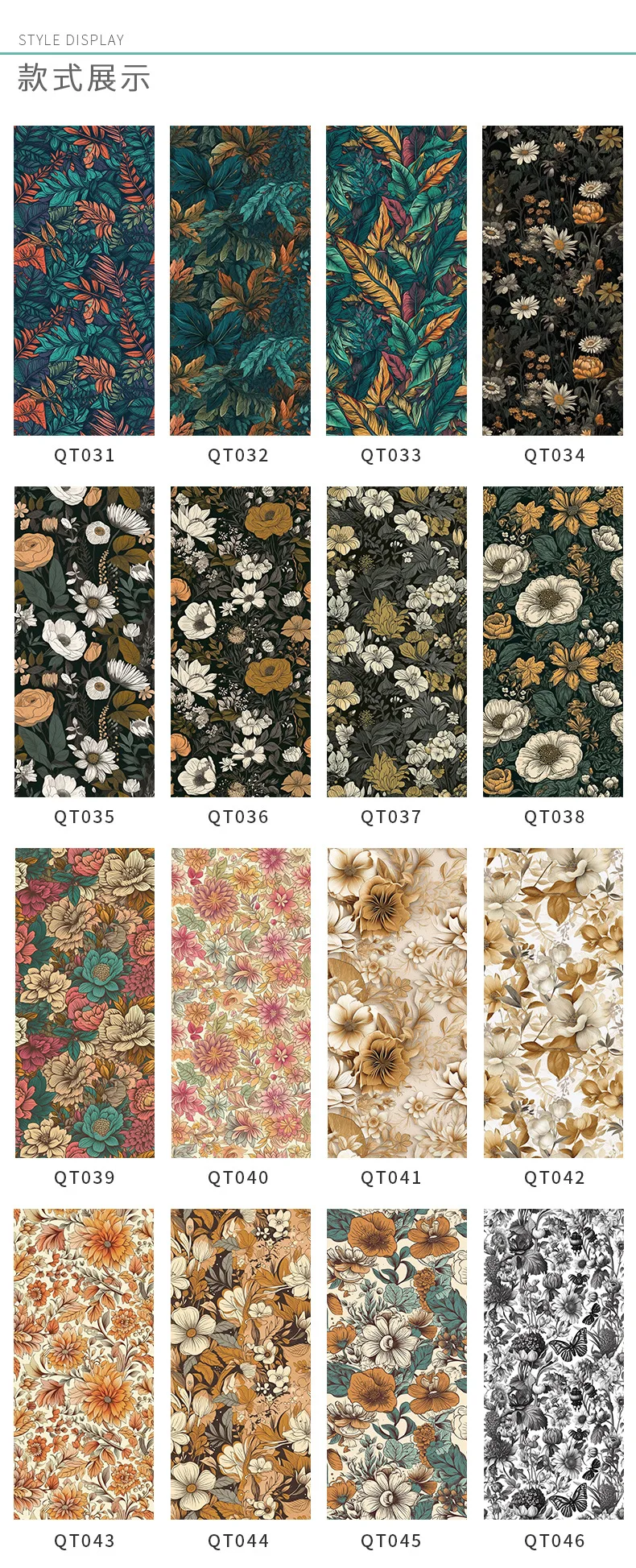 de flores impermeaveis auto adesivo nordico 05