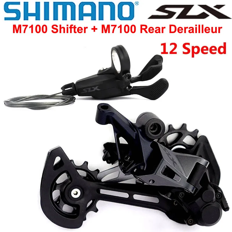 シマノdeore xt M6100 M7100 M8100 M8120 M7120 12-speed