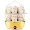 Electric Egg Cooker Double Multifunction Layers Egg Boiler Corn Milk Rapid Breakfast Cooking Egg Steamer Appliances Kitchen 3