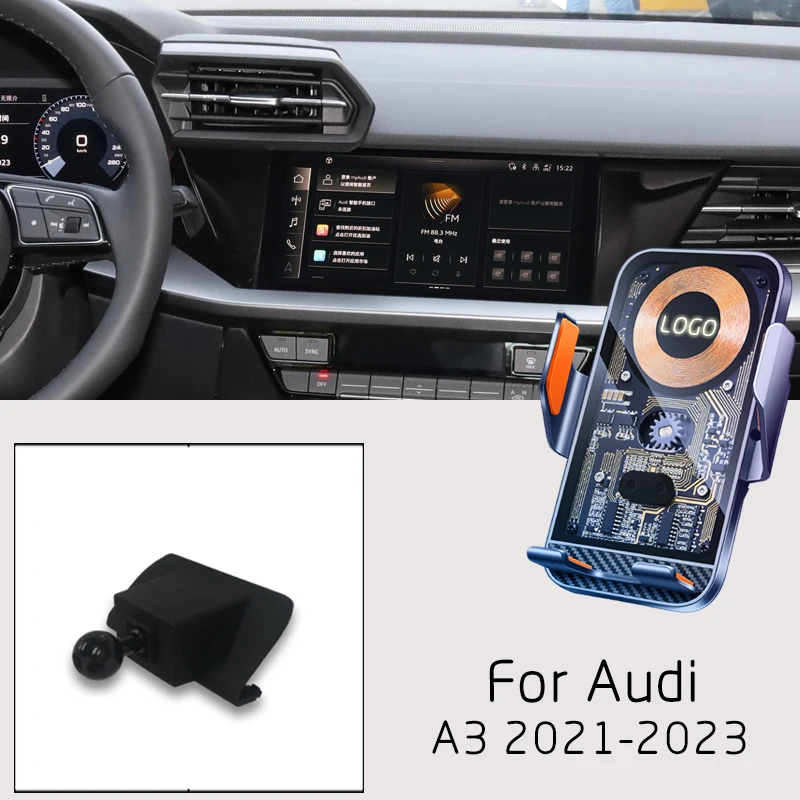 

Для Audi A3 2021-2023 автомобильное беспроводное зарядное устройство для телефона кронштейн датчика GPS навигации светящийся Логотип Быстрая зарядка