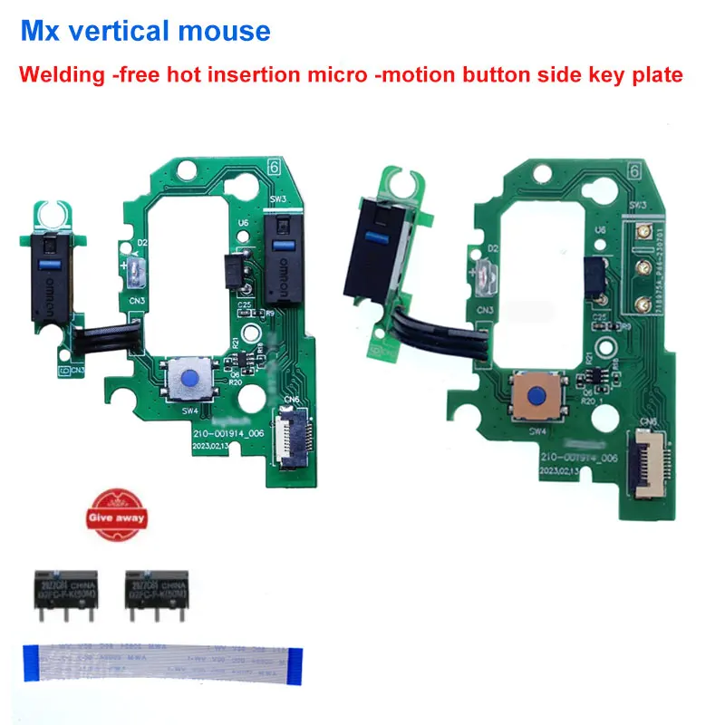 Gaming Mouse Welding-Free Hot-Swappable Macro-Button Motherboard Side Button Small Board Replacement MX Vertical