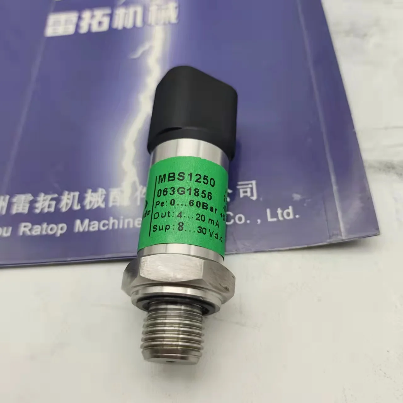 

30B050 5 Датчик давления 063G185 6 Датчик давления для CLG920D CLG922D