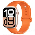 2 Apricot