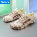X2368 beige