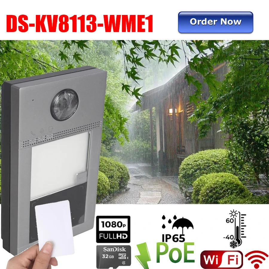DS-KV8113-WME1 one-button outdoor station