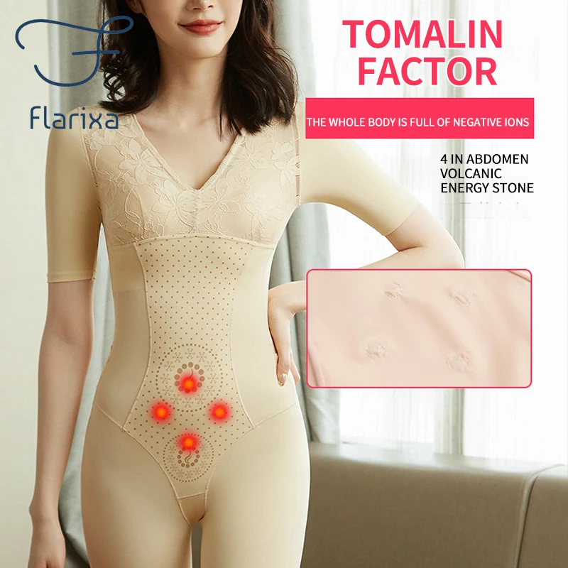 Yagimi Lace Up Summer Shapewear Women Graphene Volcanic Energy